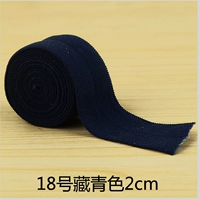 № 18 Тибетская 10 -мерная цена