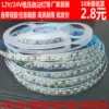 Товары от 爱尚照明连锁3店
