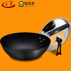 式无涂层不生锈精铸生铁锅