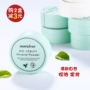 Hàn Quốc chính hãng innisfree Yue Shi style 吟 lỏng phấn dầu kiểm soát che khuyết điểm lâu trôi tốt lỗ chân lông phấn trang điểm phấn phấn phủ whoo trắng