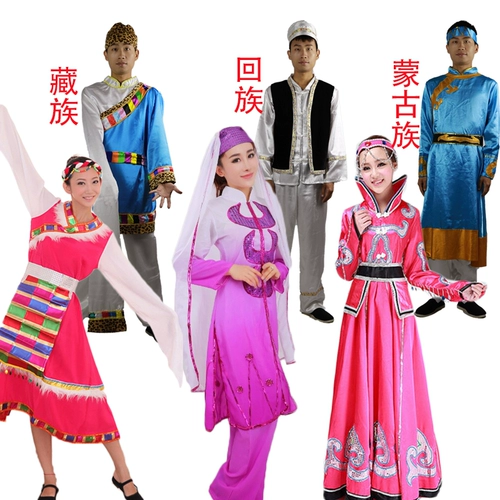 Монгольская одежда меньшинства одежда тибетские водяные рукава Hui Hui Муслим Синьцзян Служба Корейская служба Корейская одежда Северная Корея Ренда одежды