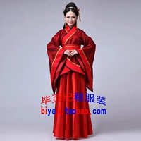 Красный Ханфу (средний)