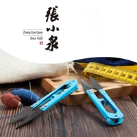 Чжан Сяокван Синяя ручка Пружинная марла -ножницы поперечная одежда