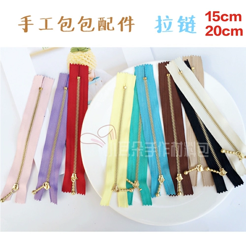 Металлическая сумка с молнией ручной работы, аксессуар для сумки, 15см