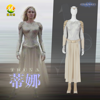 taobao agent Manzhi Show Marvel Eternal Persis Nanatina COS clothing connects clothes to protect the wrist gloves and waist head jewelry full set of custom