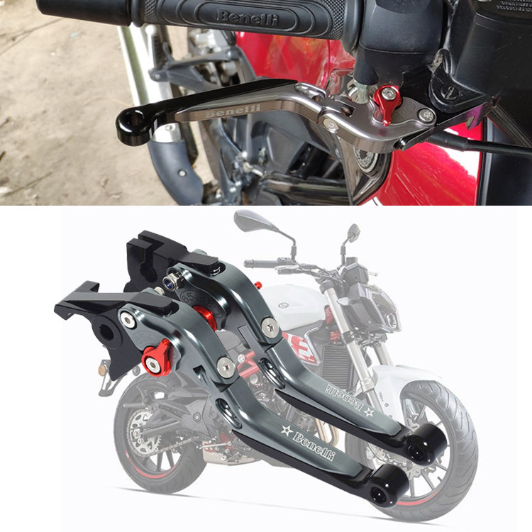 Apply TNT Huanglong 300 600 600 BN302S modified brake angle clutch handle rod