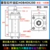 Xi lanh khuôn thanh giằng thủy lực hạng nặng áp suất cao HOB40 50 63 80 100FA MOB kéo lõi với tác động kép từ tính xilanh thuỷ lực xi lanh thủy lực bãi 