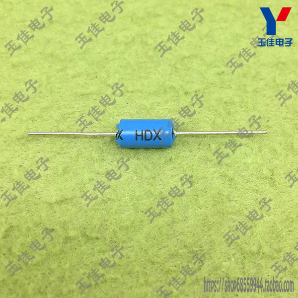 Сигнализация, мегафон, электромобиль, датчик, переключатель, вибрация, E5