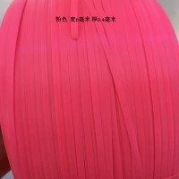 Розовый, 6mm, 0.4mm