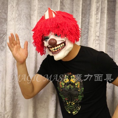taobao agent Festive Festive Wig Clown Ghost Face Mask Halloween Live Ball Character Party Performance Funny Trick