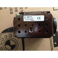 Камера СДМ-231p интеграции камеры Samsung, мяч