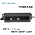 Bộ nguồn chuyển mạch chống nước và chống mưa ngoài trời IP67 12V24V350W Máy biến áp DC 60W250w300w120W nguon dien nguồn 110v Nguồn chống thấm