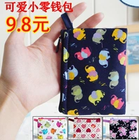 2018 mới đích thực Thái Lan Bangkok túi nantita dễ thương elephant hoa coin purse coin bag ví camelia