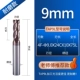 Износ -Устойчивая модель 9.0*18C*10*75L