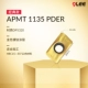[Классическая модель] APMT1135-SMALL R0.8