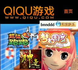 Qique Qiqu 魔 Game Demon Vassal Miracle Miracle Dream Страна Страна легендарное мировое официальное восстановление 50 Юань