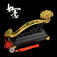 Deyuanju Alloy Jade Ruyi