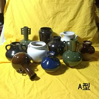 Art Static Ceramics Ceramics Ceramics Set Описание учителей рисовать материалы. Керамический эскиз эскиз статический грубая керамика 10