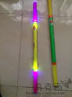 Золотая обручная палка (с лампой)