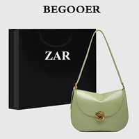 Элегантный подарочный пакет из коллекции зеленого цвета