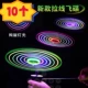 10 Новых 5 световых линий Lething Busters 10