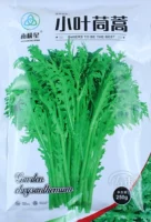 Трудовой лист 0 250 г оригинал