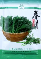 Chunjuye 子 子 200 граммов оригинального украшения