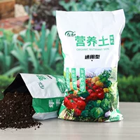 Shouhe Nutrition Earth 10L/Bag составляет около 2,5 кг