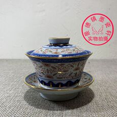 чашка 景德镇厂货六十年代光明瓷厂手工手绘青花玲珑重工斗彩三才盖碗杯