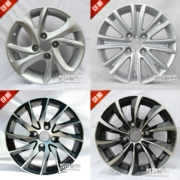 15 inch 16 inch Dongfeng Peugeot 301 Citroen Elysee bánh xe C4 Sega 308 Fengshen 2008 vòng thép C3XR