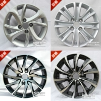 15 inch 16 inch Dongfeng Peugeot 301 Citroen Elysee bánh xe C4 Sega 308 Fengshen 2008 vòng thép C3XR 	mâm lốp ô tô hà nội