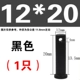 ốc vít các loại Trục chốt GB882 đầu phẳng có lỗ chốt chốt chốt định vị trục kiểu chữ T chốt chốt M4M5M6M8M10M12M30 ốc vít xe máy