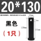 ốc vít các loại Trục chốt GB882 đầu phẳng có lỗ chốt chốt chốt định vị trục kiểu chữ T chốt chốt M4M5M6M8M10M12M30 ốc vít xe máy