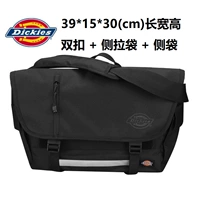 Значок доставки с двумя пряжками+чашка+подарочный пакет, выпущенный в тот же день