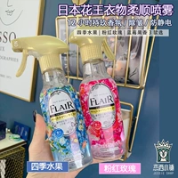 Четыре сезона фрукты