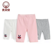 Youbeiyi Cô gái mùa hè quần tây quần legging trẻ em phần mỏng Quần short trẻ em mùa hè quần thường cotton - Quần