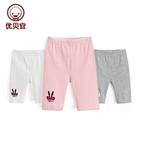 Youbeiyi Cô gái mùa hè quần tây quần legging trẻ em phần mỏng Quần short trẻ em mùa hè quần thường cotton - Quần quần trẻ em