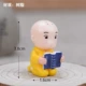 Чтение монаха-1