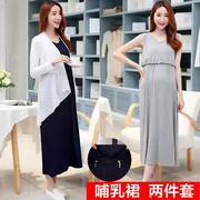 Thai sản dress mùa xuân và mùa hè dress modal cho con bú váy 2018 thời trang Hàn Quốc phiên bản của phụ nữ mang thai váy dài ra cho con bú tops