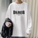 № 88 Long T