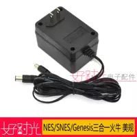 Sega/Red и White Machine/Super Ren 3 -IN -1 Fire Cow NES/SNES/Genesis 3IN1 Адаптер переменного тока США США