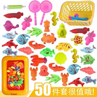 Детские рыбки для рыбалки, детский магнитный комплект для игр в воде, подарок на день рождения