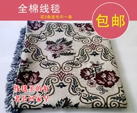 Dòng chăn chăn chăn sofa khăn cổ điển giải trí chăn chăn mền khăn là điều hòa không khí chăn chăn nỉ mỏng