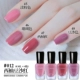 Doudan Pomelo Red#012