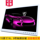 Новый 钍 寸 寸 寸 寸 新 新 新 噌 噌 噌 新 叽 叽  愀 愀  琰 琰 琰 琰 琰 琰