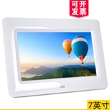 Цифровой фаз?