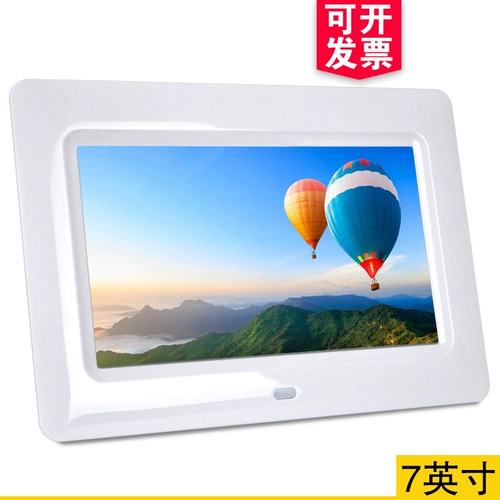 Цифровой фаз?