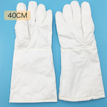 特价无尘净化耐高温手套防静电 180度防烫隔热工业防护手套可定制