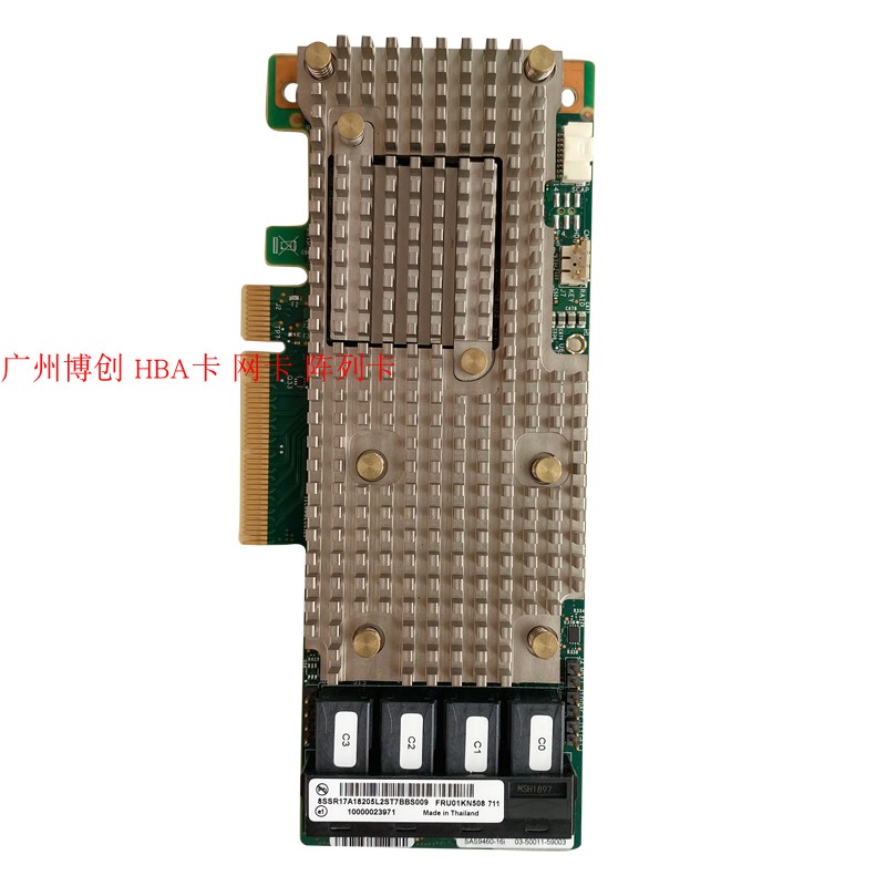 联想 93016I服务器磁盘阵列raid卡 4G缓存 LSI 946016I 01KN508淘宝网