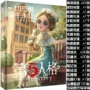 Bộ sưu tập album cá tính thứ năm đầy đủ nhân vật trò chơi spree anime xung quanh poster bưu thiếp ảnh bookmark - Carton / Hoạt hình liên quan sticker ngôi sao